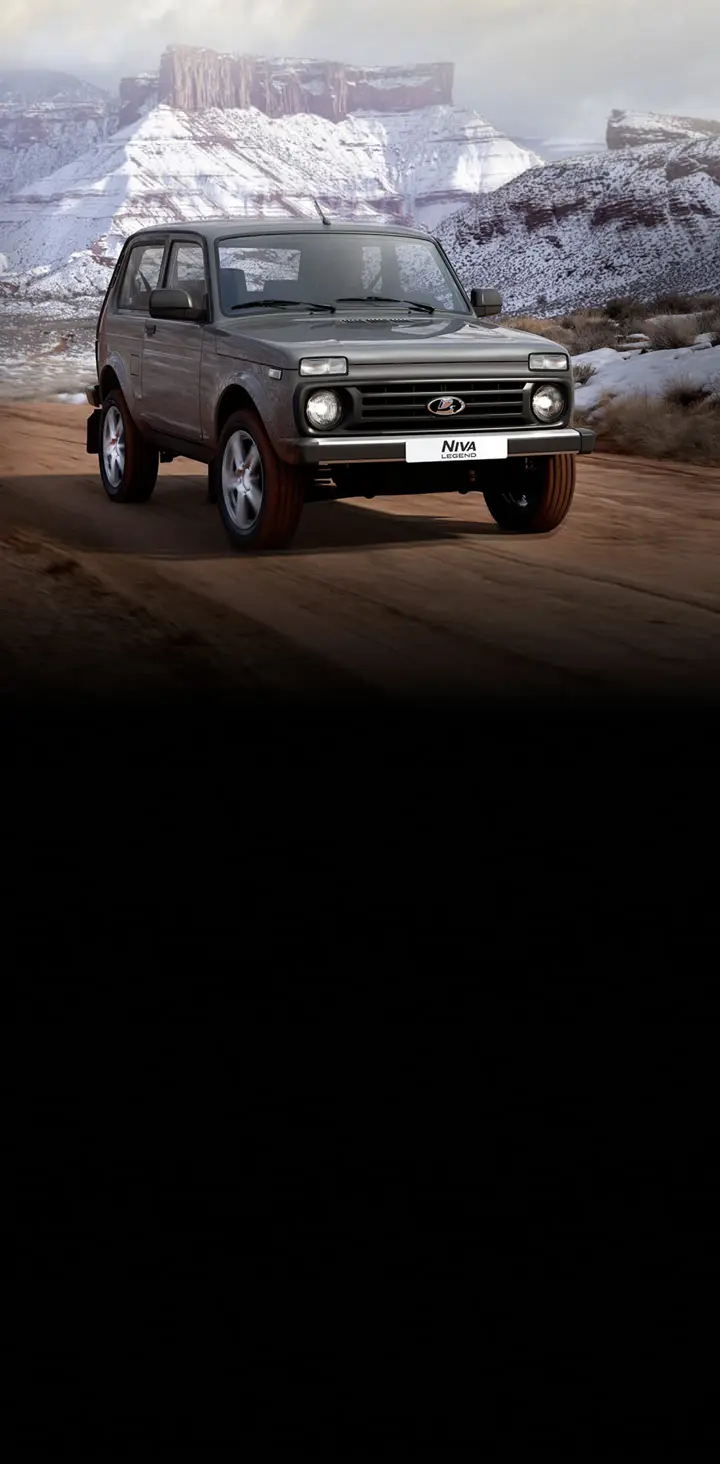 Niva Legend